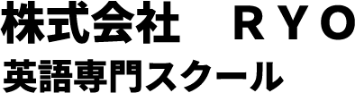 株式会社RYO
