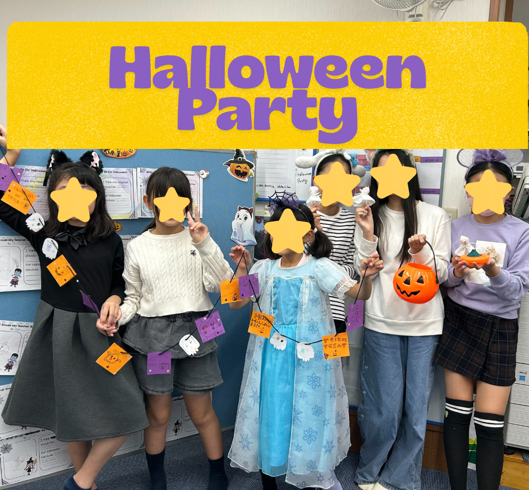 英語専門プログラムはRYOへ